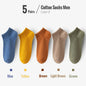 5 PairsMen Business Ankle Dress Socks