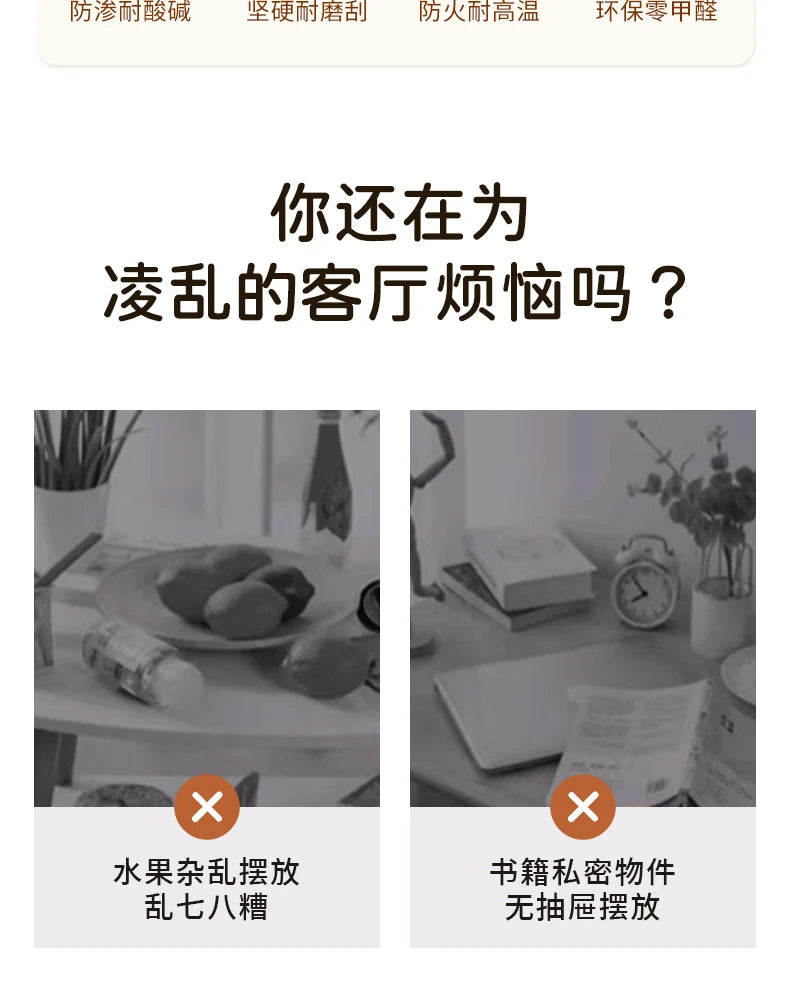 Simple Designer Modern Luxury Decoration Table